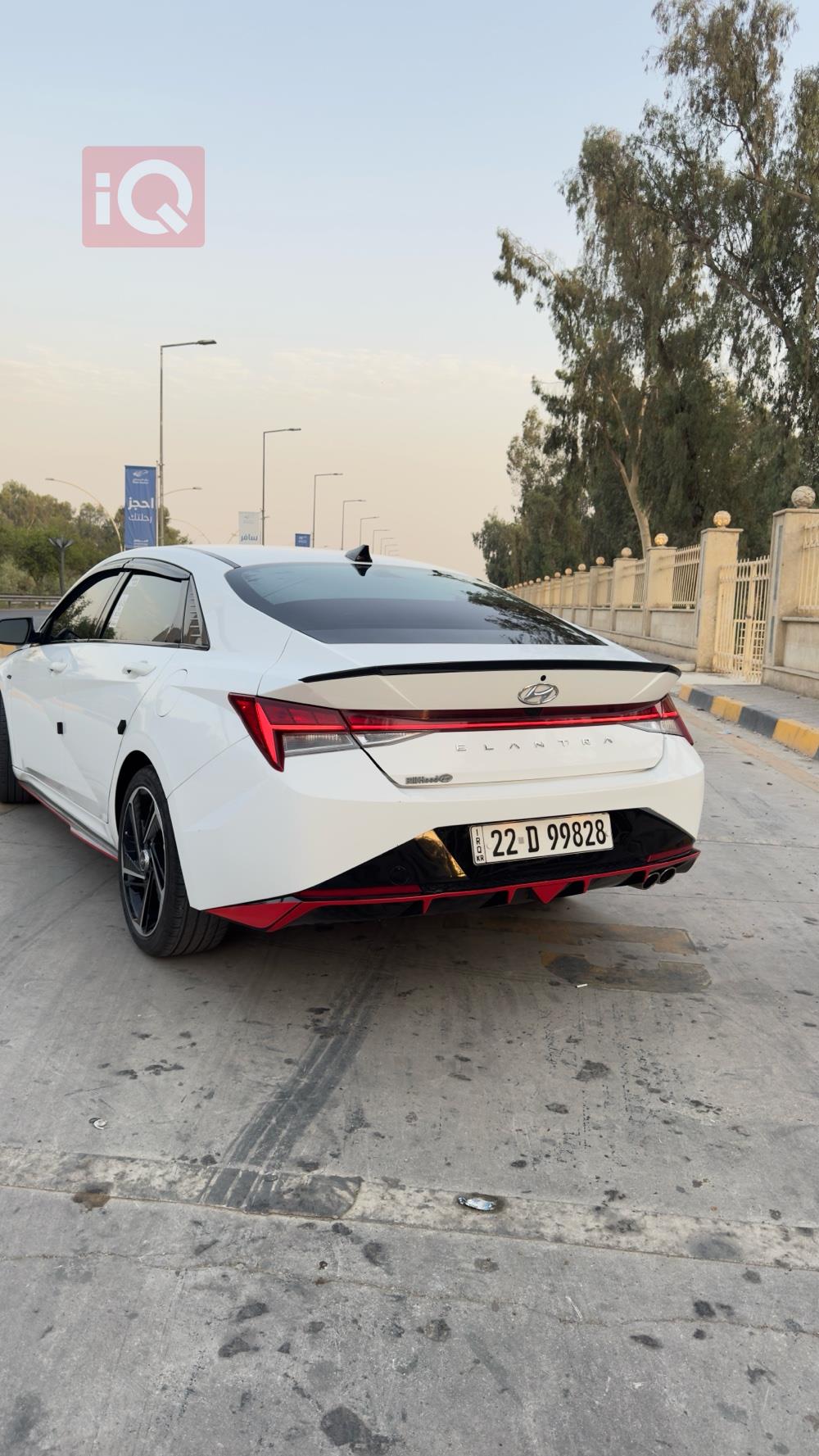 هيونداي النترا